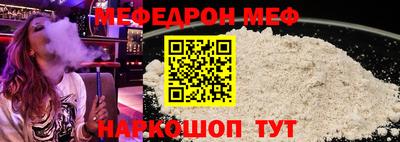 гашиш Кимры