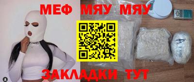 гашиш Кимры