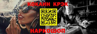трава Кингисепп