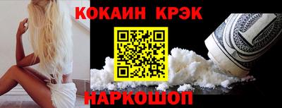 гашиш Кимры