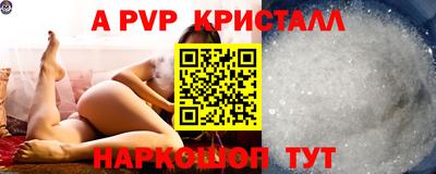гашиш Кимры