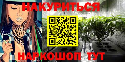 гашиш Кимры