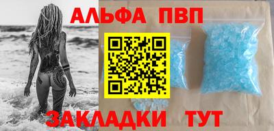 гашиш Кимры