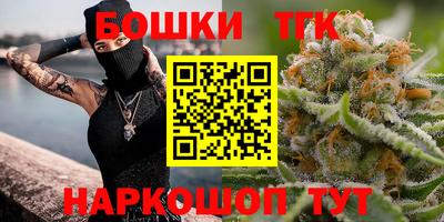 гашиш Кимры