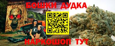 трава Кингисепп