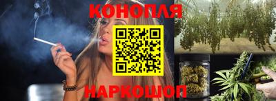 гашиш Кимры