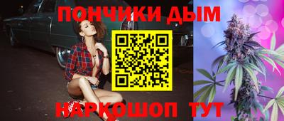 меф Кинель