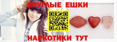 трава Кингисепп