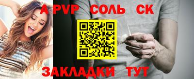 гашиш Кимры