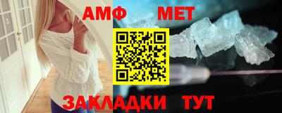 гашиш Кимры
