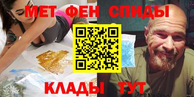 гашиш Кимры