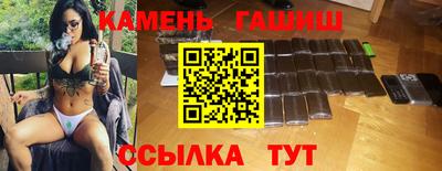 меф Кинель