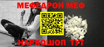 гашиш Кимры
