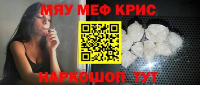 трава Кингисепп