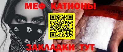 трава Кингисепп