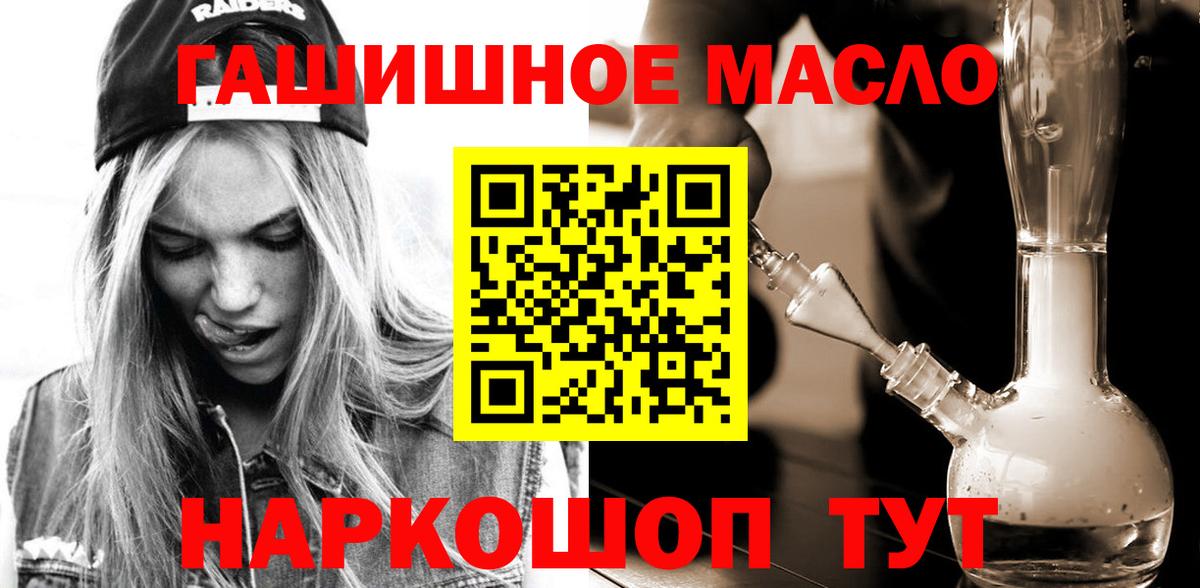 Галлюциногенные грибы Коммунар